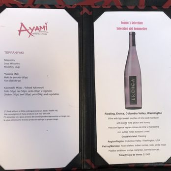 Ayami - Asian Fusion Near Me - Cancún, ROO Ayami - Asian Fusion Near Me - Cancún, ROO