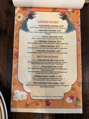 Menu photo 8 Swaraj India Santa Clara, CA