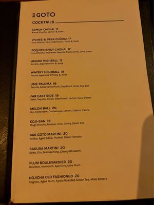 Menu photo 3 Bar Goto New York, NY Menu photo 3 Bar Goto New York, NY