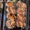 Kyoto Hibachi-Sushi gift card
