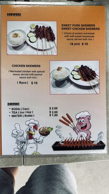 Menu photo 2