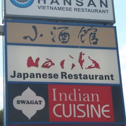 Narita