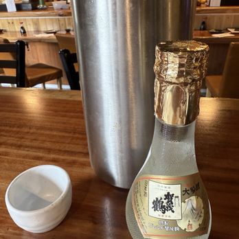 Miso Japanese Restaurant - Gold Foil Sakura/Blossom Saké!  Fun! - Japanese Near Me - Sacramento, California
