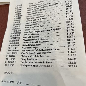 Nice China Cafe - Chinese Near Me - Torrance, California Nice China Cafe - Chinese Near Me - Torrance, California