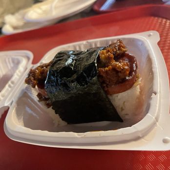 Chicken University - Spicy Pork Musubi - Chicken Wings Near Me - Honolulu, Hawaii