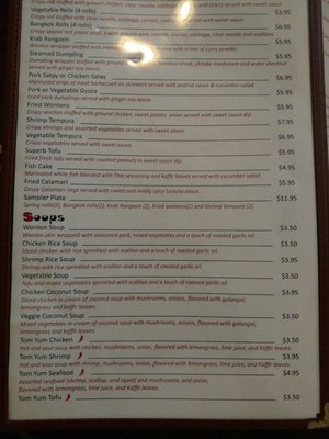 Menu photo 6 Bangkok Thai Beverly Hills, FL Menu photo 6 Bangkok Thai Beverly Hills, FL