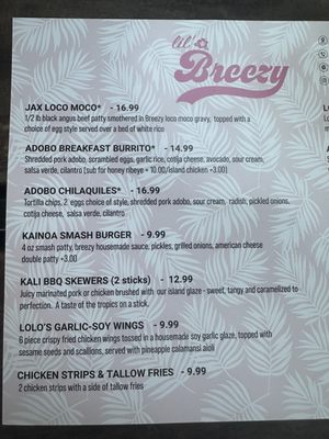 Menu photo 3 Lil' Breezy Stanton, CA
