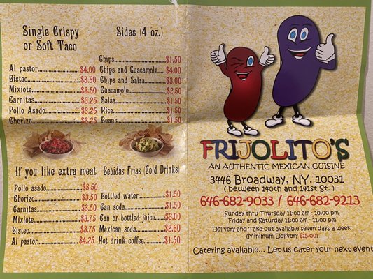 Frijolito's Restaurant Broadway by null