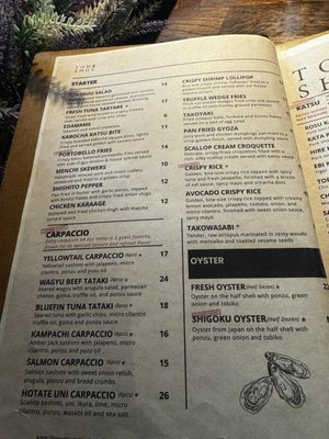 Menu photo 1 Ton Shou Las Vegas, NV Menu photo 1 Ton Shou Las Vegas, NV