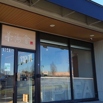 TP Tea - Outside - Bubble Tea Near Me - Seattle, Washington TP Tea - Outside - Bubble Tea Near Me - Seattle, Washington