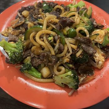 Yabah - Steak hibachi - Mongolian Near Me - Mustang, Oklahoma Yabah - Steak hibachi - Mongolian Near Me - Mustang, Oklahoma