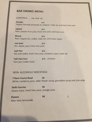 Menu photo 6 Dear Delhi Restaurant, Bar & Lounge Dayton, NJ Menu photo 6 Dear Delhi Restaurant, Bar & Lounge Dayton, NJ