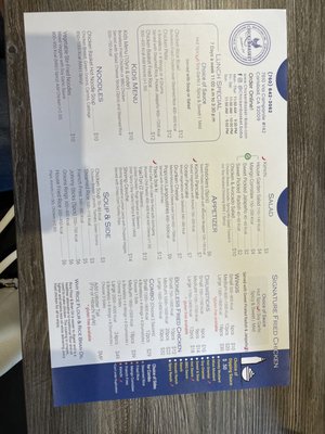 Menu photo 7 Chicken Basket And Boba Carlsbad, CA Menu photo 7 Chicken Basket And Boba Carlsbad, CA