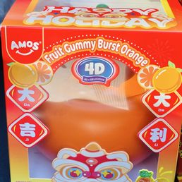 These tangerine orange gummy candies are authentic in flavors and looks great! Good value. These tangerine orange gummy candies are authentic in flavors and looks great! Good value.