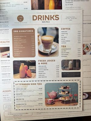 Menu photo 2 The Oxford Brunch Bar Oxford, OXF