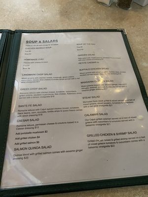 Menu photo 2 Landmark Inn Bar & Grille Northbrook, IL Menu photo 2 Landmark Inn Bar & Grille Northbrook, IL