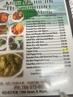 Moji African Restaurant by null