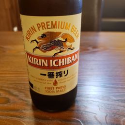 Kirin Ichiban