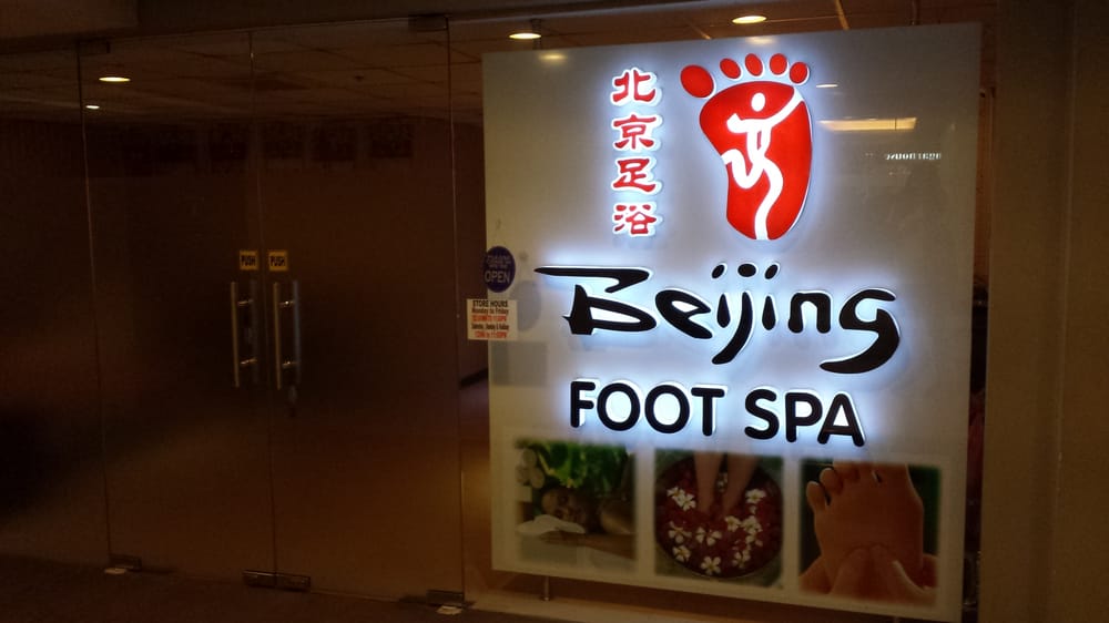 BEIJING FOOT SPA Updated September 2024 Greenhills Shopping Center
