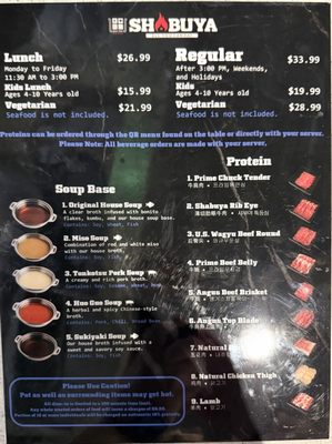 Menu photo 1 Shabuya - La Mirada La Mirada, CA Menu photo 1 Shabuya - La Mirada La Mirada, CA