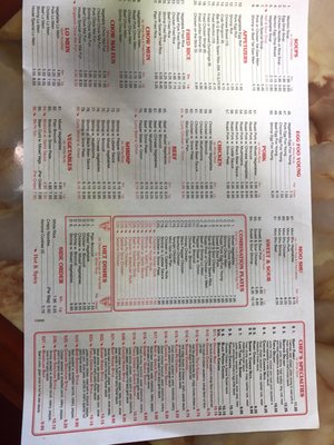 Menu photo 4 China Wok Lebanon, IN Menu photo 4 China Wok Lebanon, IN
