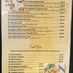 Bo Tea Cafe - Menu