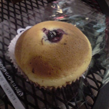 85°C Bakery Cafe-Irvine - 85C: berrytale - Coffee & Tea Near Me - Irvine, California 85°C Bakery Cafe-Irvine - 85C: berrytale - Coffee & Tea Near Me - Irvine, California