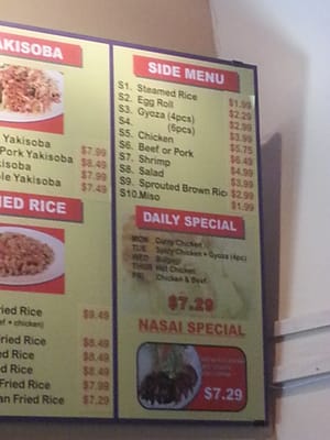 Menu photo 6 Nasai Teriyaki at UW Seattle, WA