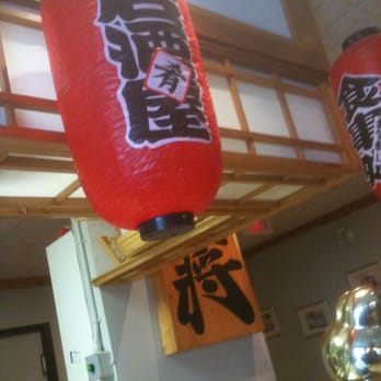 O-Sho - three red lanterns hanging from the ceiling - Japanese Near Me - Lethbridge, Alberta