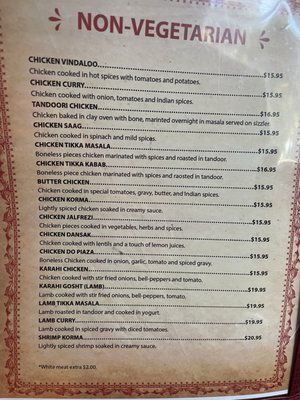 Menu photo 5 Indian Haweli Simi Valley, CA