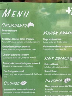 Menu photo 2 Paper Son Coffee San Francisco, CA Menu photo 2 Paper Son Coffee San Francisco, CA