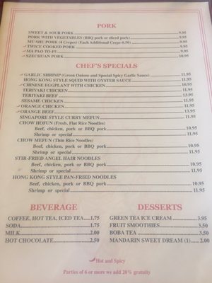 Menu photo 2 Mandarin Restaurant Albuquerque, NM
