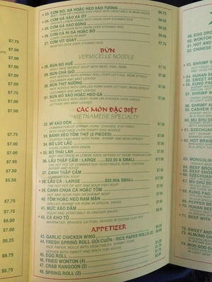 Da-Kao Restaurant by null