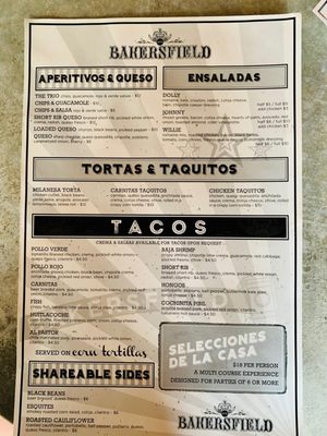 Menu photo 8 Bakersfield Mass Ave Indianapolis, IN