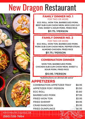 Menu photo 4 New Dragon Restaurant Guymon, OK