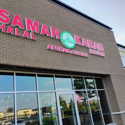 Samar Kabab House - Front of the restaurant