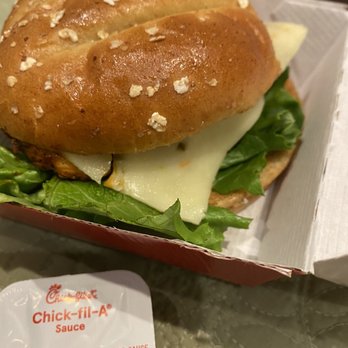 Chick-fil-A - Fast Food Near Me - Gonzales, Louisiana