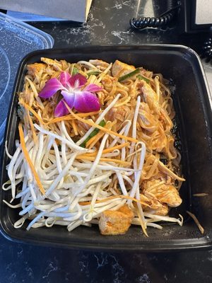 Osha Thai Montgomery by null