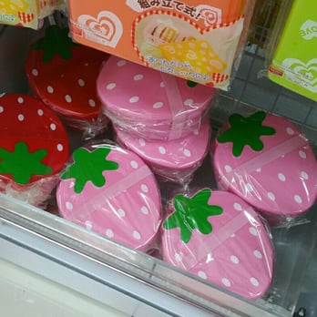 Daiso - Discount Store Near Me - Temple City, California