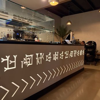 Mar7aba Cafe & Sweets - Ancient Mesopotamian cuneiform writing - Coffee & Tea Near Me - Anaheim, California Mar7aba Cafe & Sweets - Ancient Mesopotamian cuneiform writing - Coffee & Tea Near Me - Anaheim, California