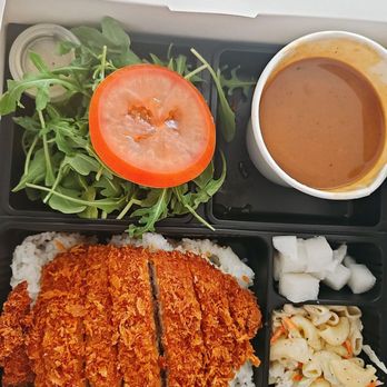 Katsu Bar - Curry Katsu Plate - Japanese Curry Near Me - Irvine, California