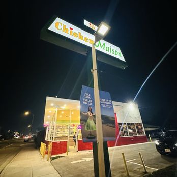 Chicken Maison - Exterior - Mediterranean Near Me - Hawthorne, California Chicken Maison - Exterior - Mediterranean Near Me - Hawthorne, California