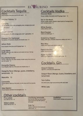 Menu photo 3 El Taurino Mexican Grill Hoffman Estates, IL Menu photo 3 El Taurino Mexican Grill Hoffman Estates, IL