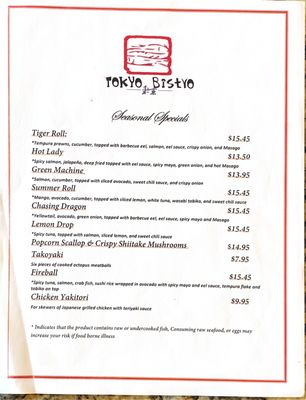 Menu photo 4 Tokyo Bistro Coos Bay, OR Menu photo 4 Tokyo Bistro Coos Bay, OR