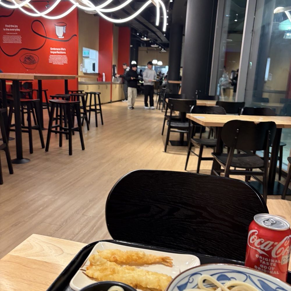 Marugame Udon - Japanese Near Me - Vancouver, British Columbia Marugame Udon - Japanese Near Me - Vancouver, British Columbia