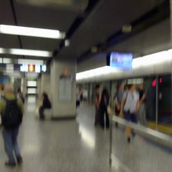 港鐵油麻地站 - Platform