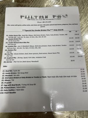 Menu photo 8 Fulton Pho Arden-Arcade, CA