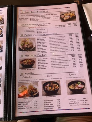Menu photo 5 Crazy Sushi Rocklin, CA