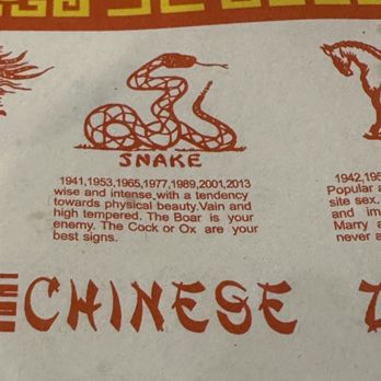 Big Wok Mongolian Bar-B-Q - Mongolian Near Me - Lake Forest, California