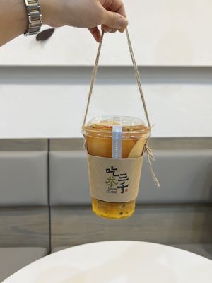 ChiCha San Chen by null